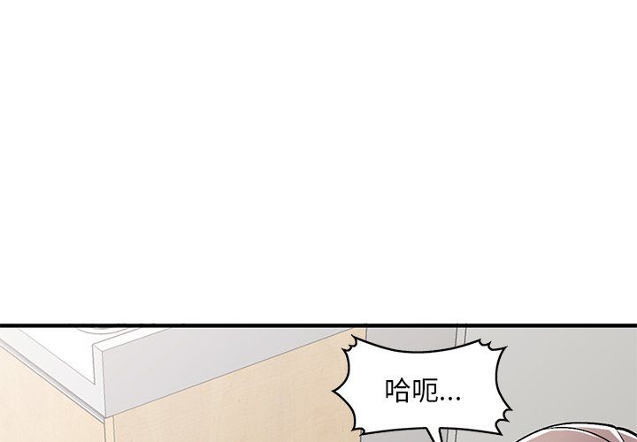 第48話1.jpg