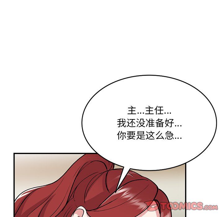 第43話45.jpg