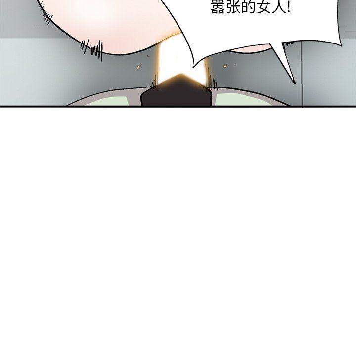 第43話56.jpg