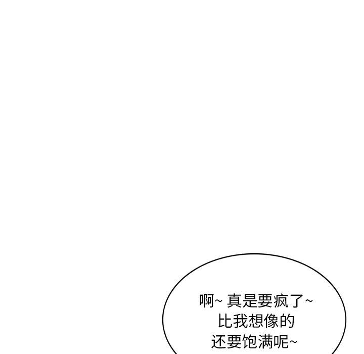 第44話106.jpg