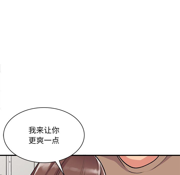 第47話24.jpg