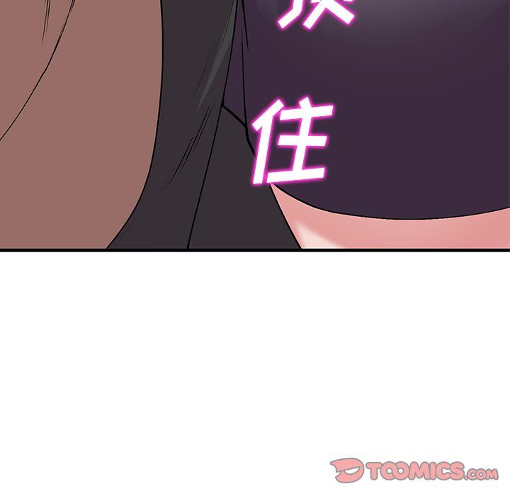 第46話87.jpg