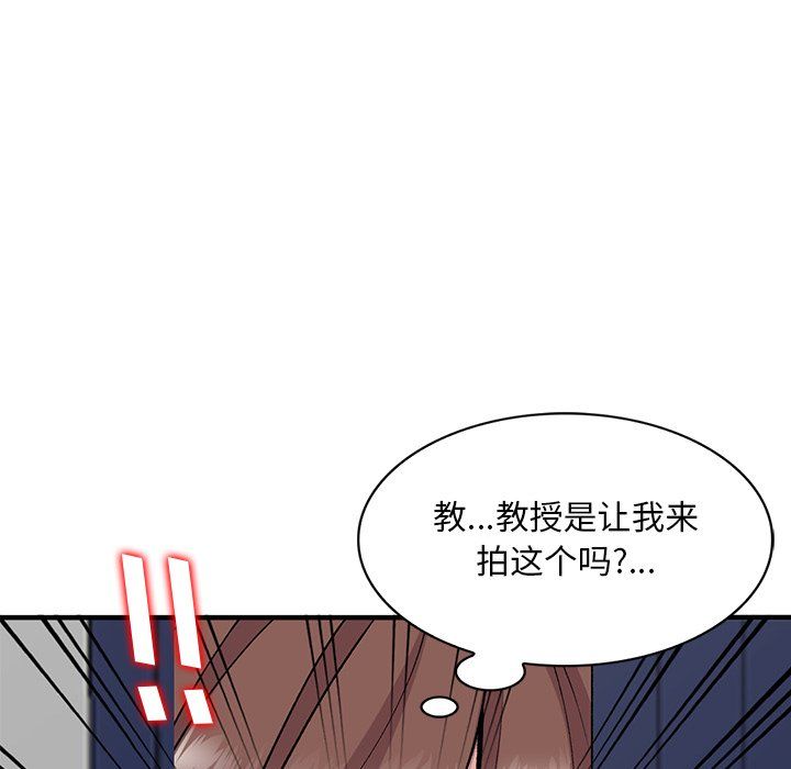 第49話137.jpg