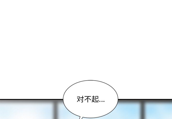 第46話1.jpg