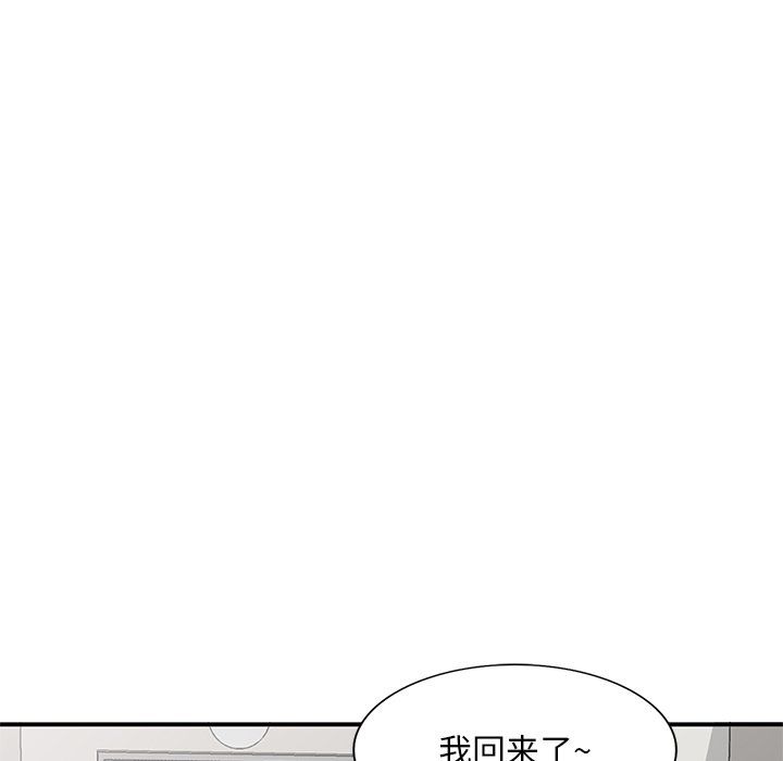 第51話116.jpg