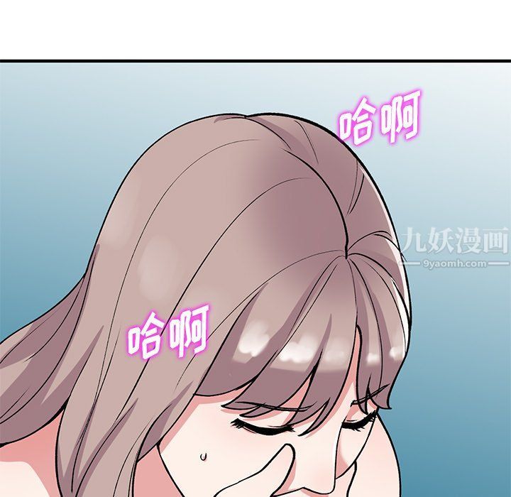 第47話136.jpg