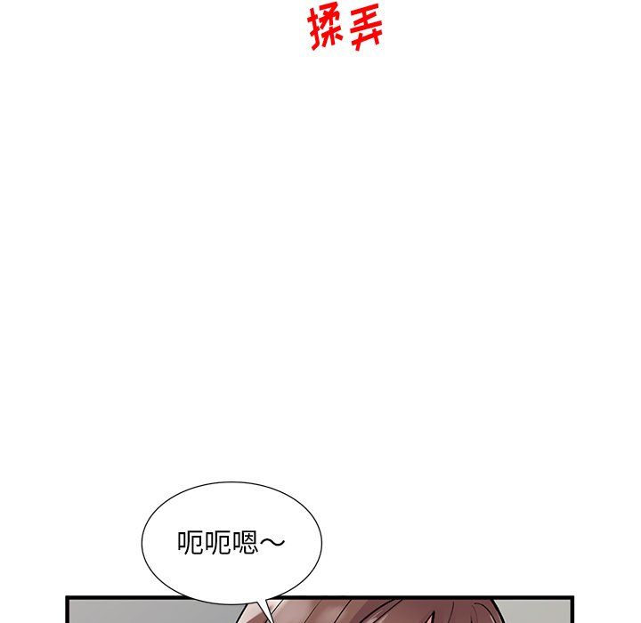 第47話19.jpg