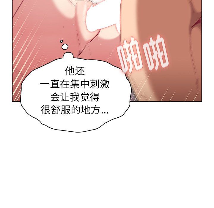 第11話95.jpg