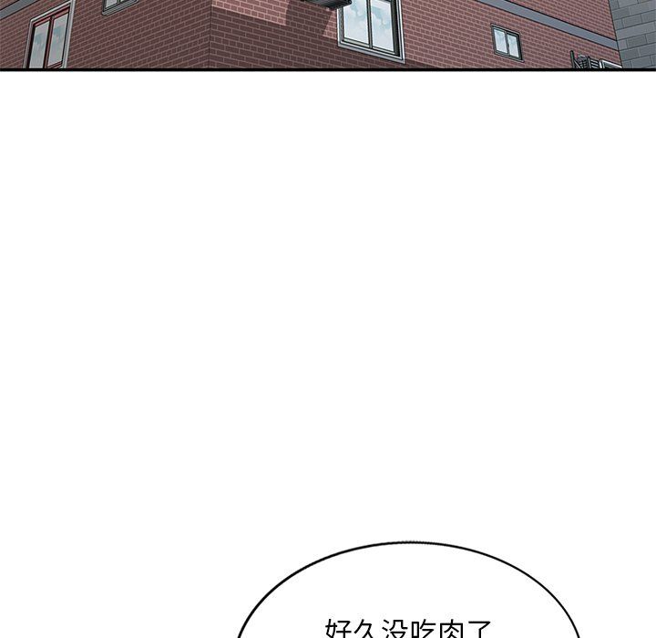 第45話119.jpg