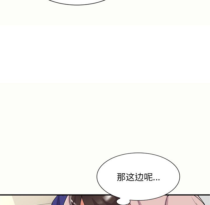 第44話114.jpg