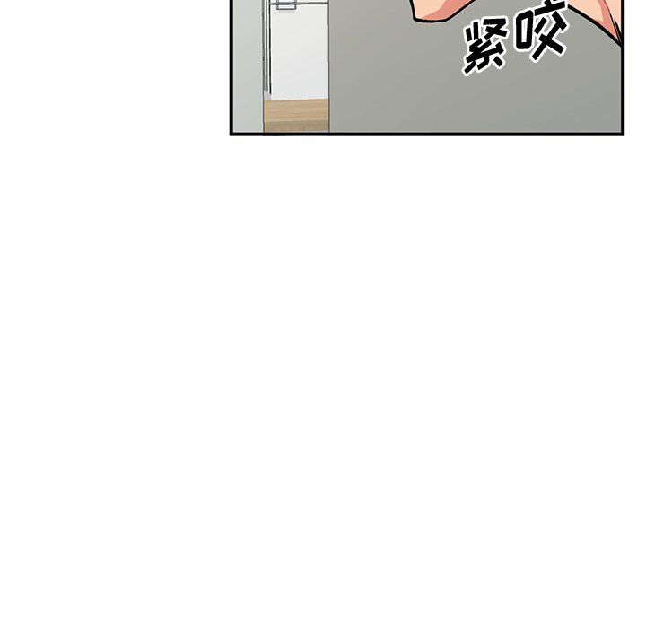 第51話19.jpg