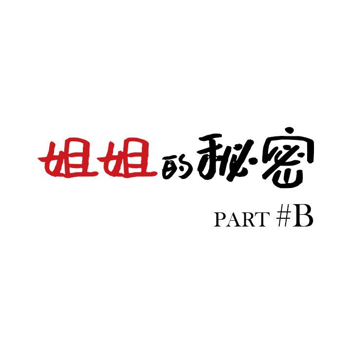 第43話13.jpg