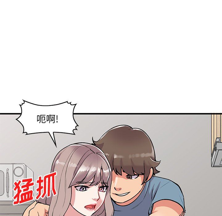 第47話107.jpg