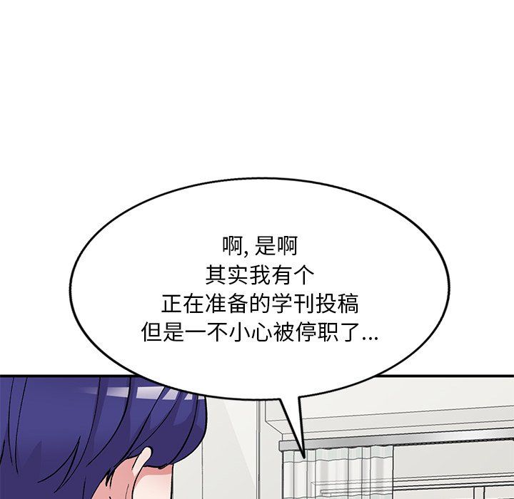 第43話131.jpg