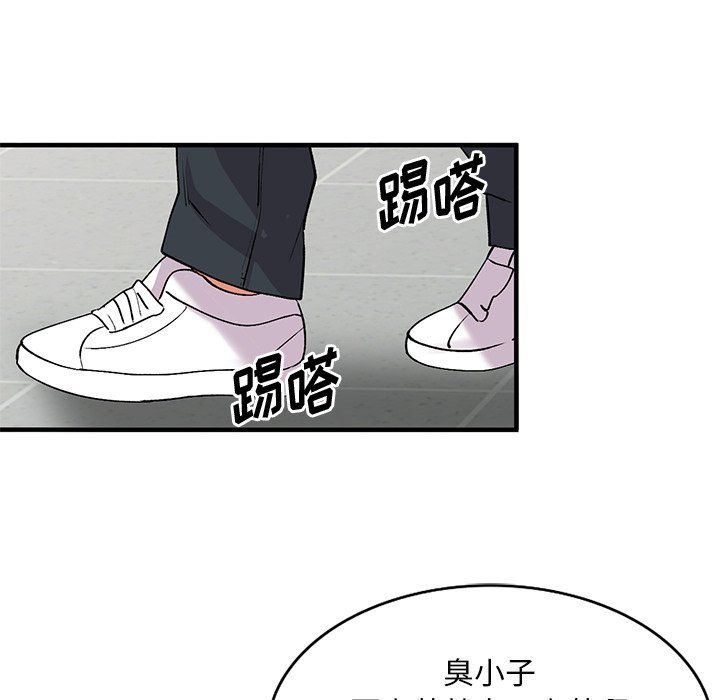 第46話134.jpg