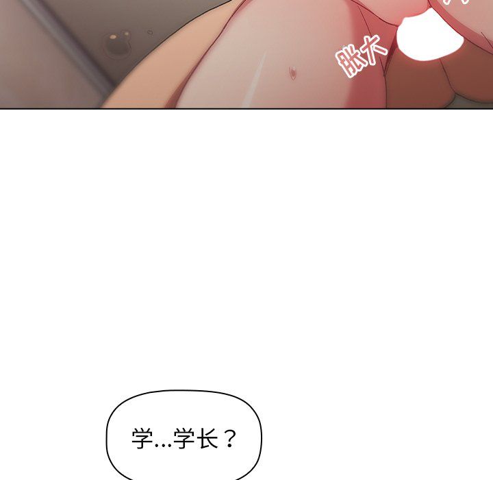 第11話138.jpg