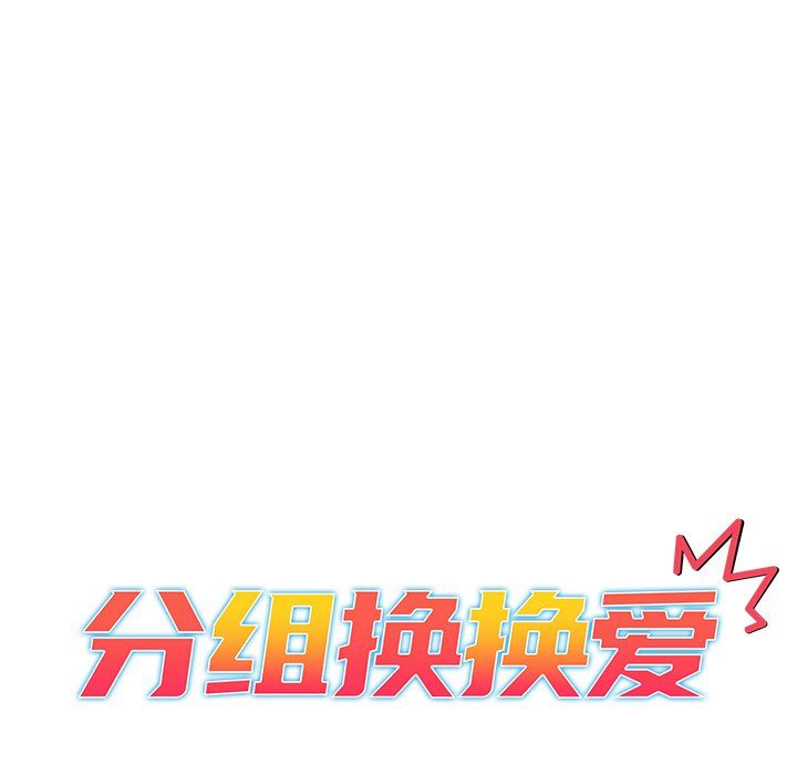 第11話12.jpg