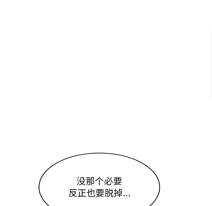 第47話109.jpg