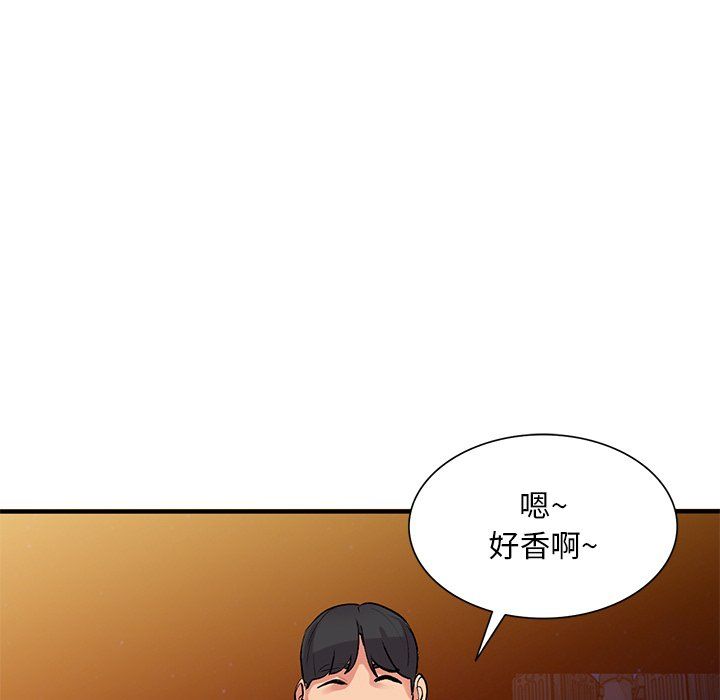 第46話49.jpg