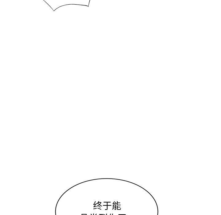 第49話107.jpg