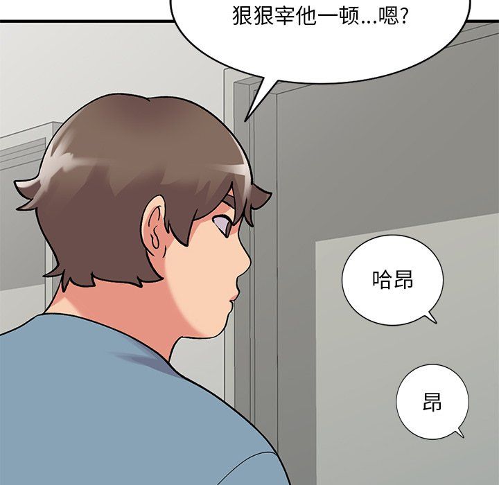 第47話8.jpg