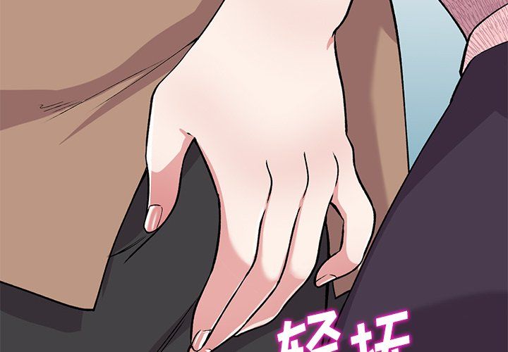 第47話2.jpg