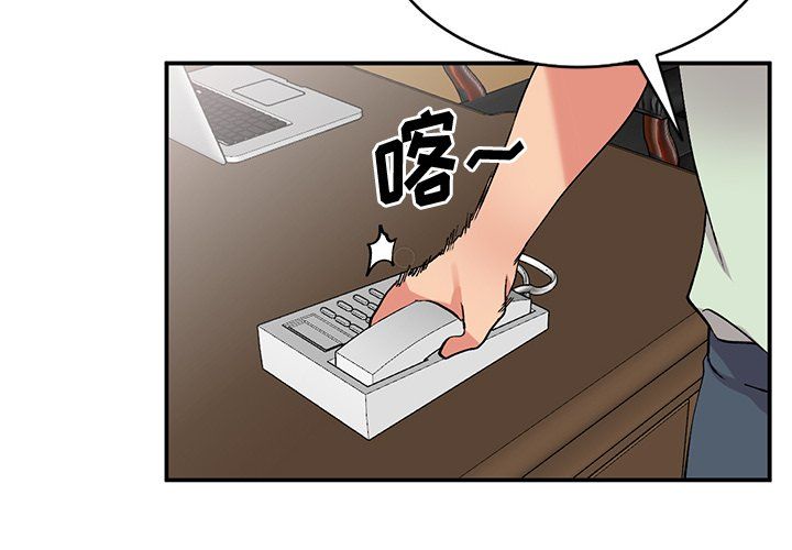 第43話4.jpg