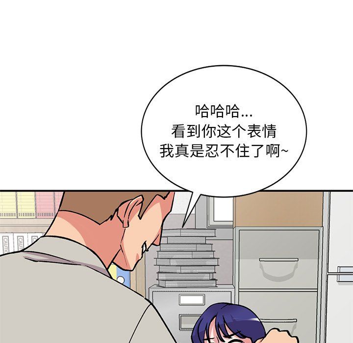 第51話47.jpg