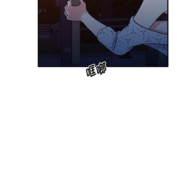 第45話59.jpg