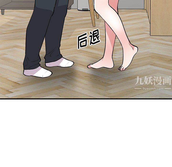 第47話103.jpg