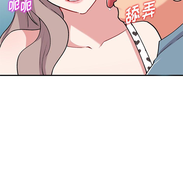 第47話120.jpg