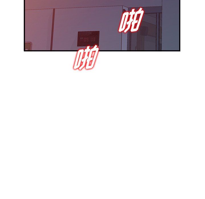 第45話116.jpg