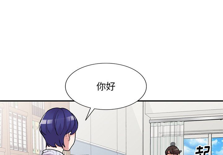 第44話1.jpg