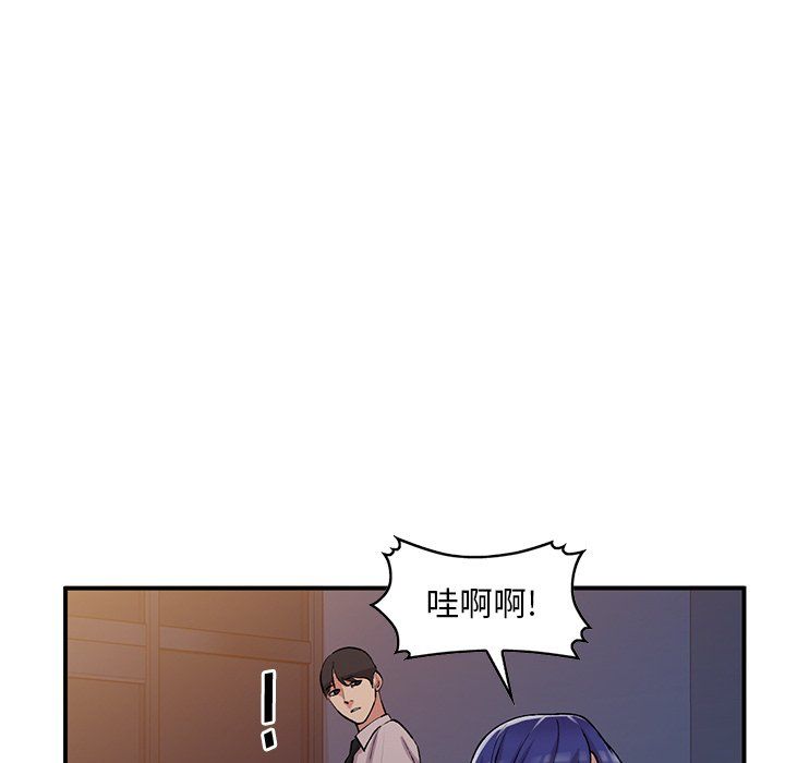 第45話85.jpg