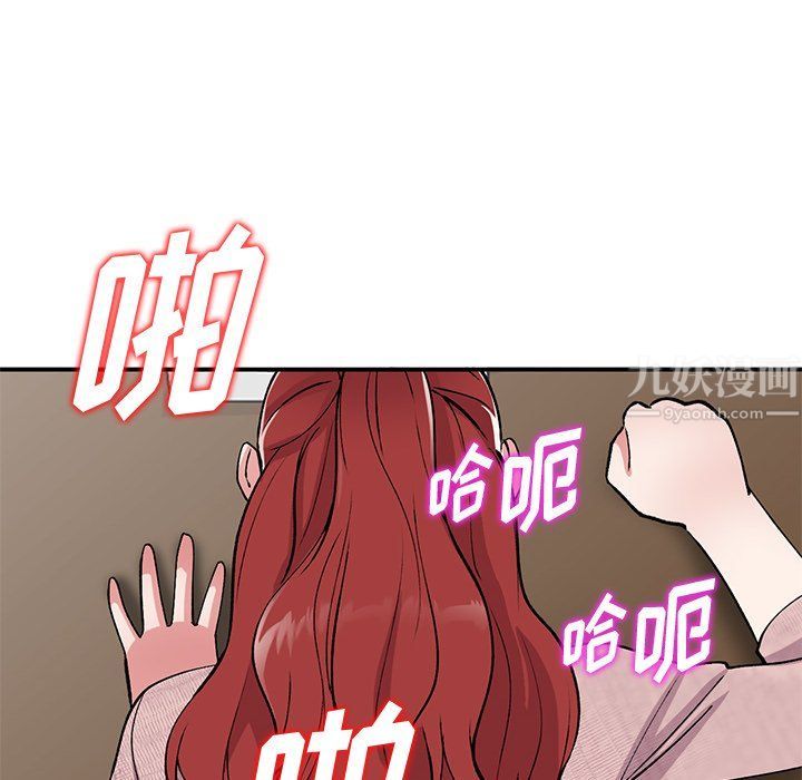 第43話54.jpg