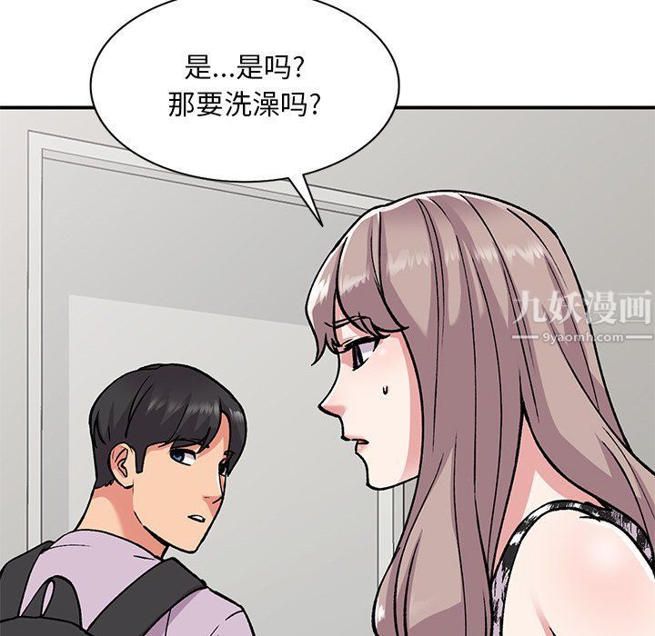 第51話121.jpg