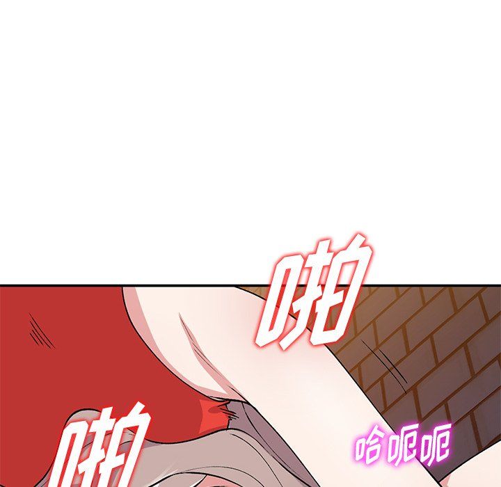 第42話65.jpg