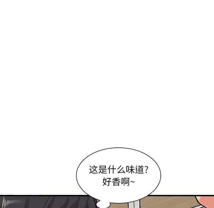 第46話83.jpg