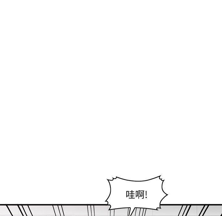 第49話102.jpg