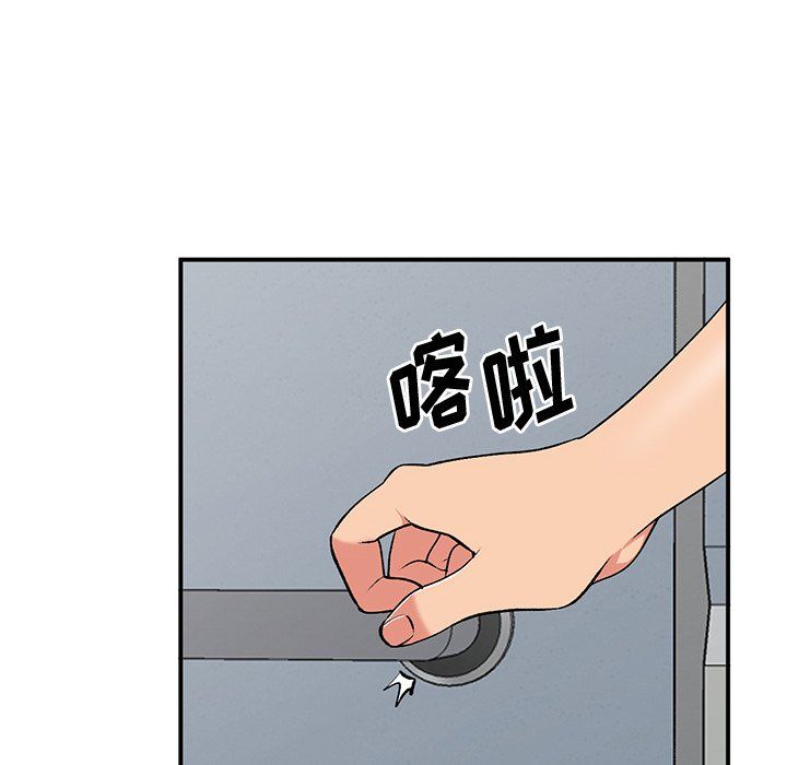 第44話89.jpg