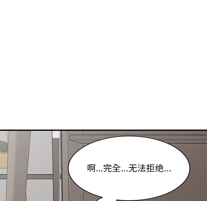 第48話61.jpg