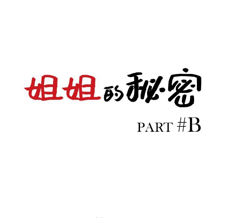 第44話13.jpg