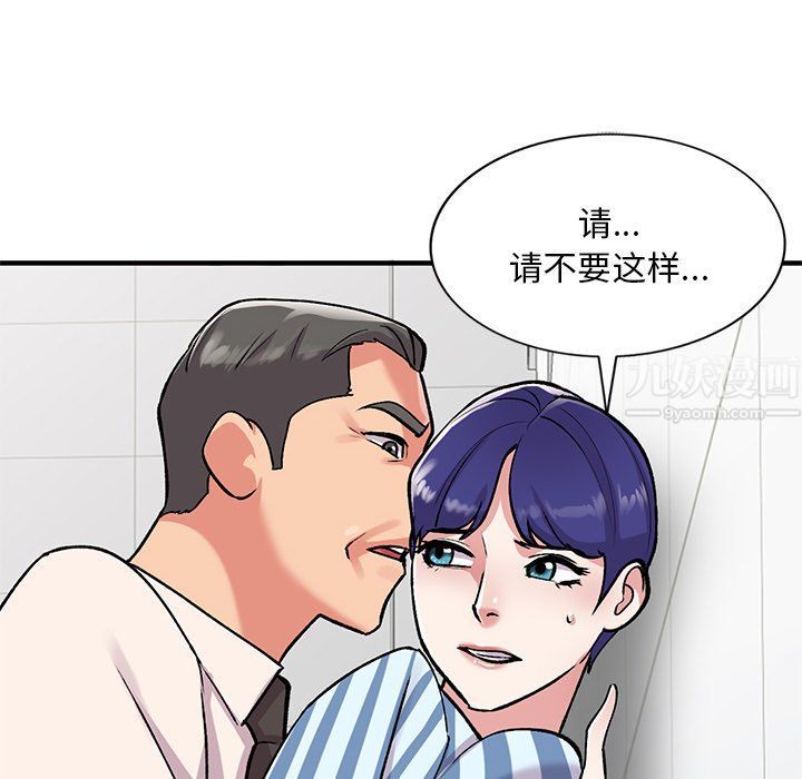 第49話49.jpg