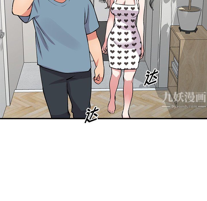 第47話98.jpg