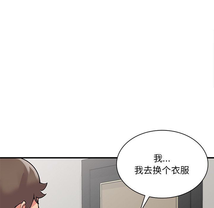 第47話104.jpg