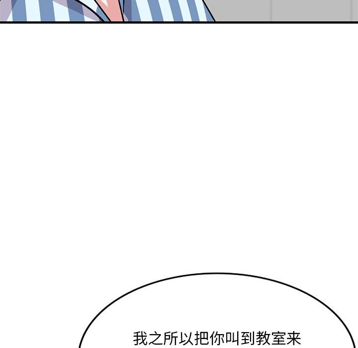 第49話35.jpg