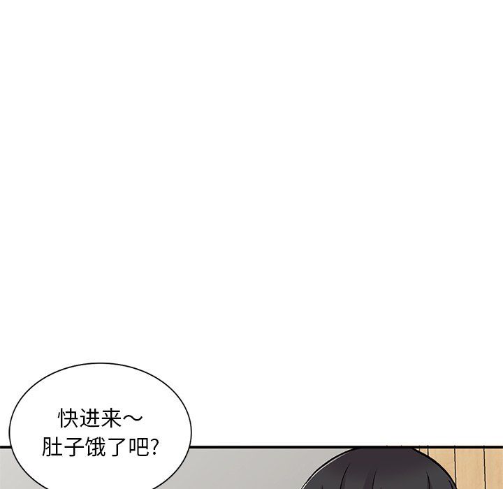 第51話118.jpg