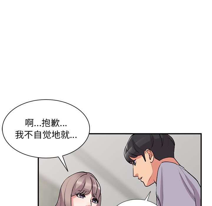 第45話126.jpg