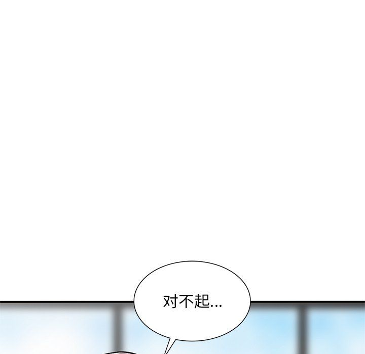 第45話130.jpg