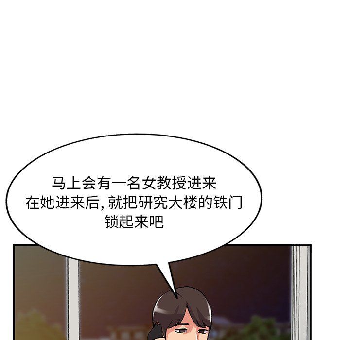 第44話56.jpg